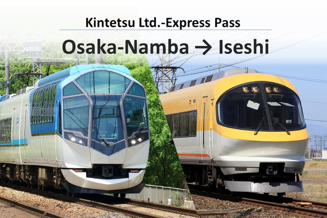 Kintetsu Railway Express Pass Ticket with Reserved Seat: Osaka-Namba to Ise-shi - main image